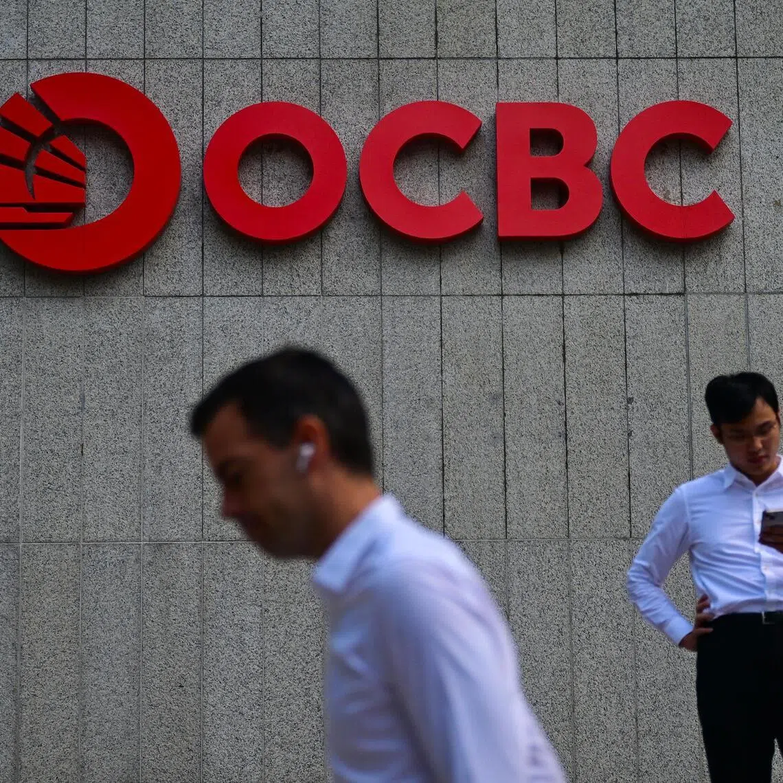 Analysts said that OCBC could be one of the key beneficiaries of wealth inflows from the Middle East.