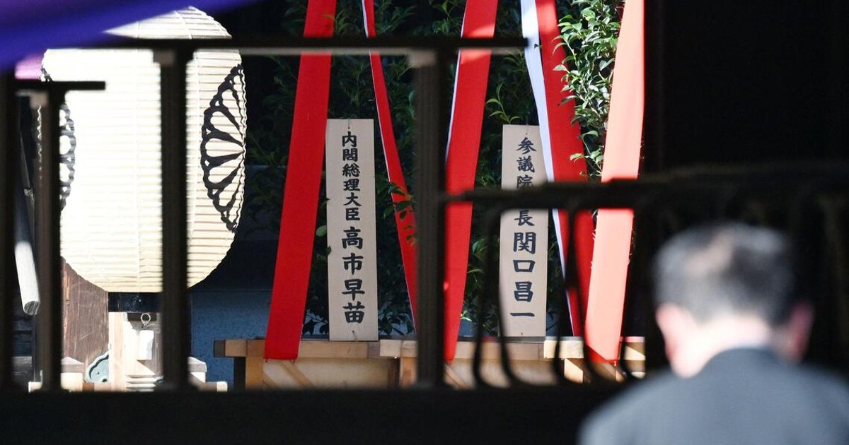 Takaichi sends Yasukuni offering; China, South Korea condemn