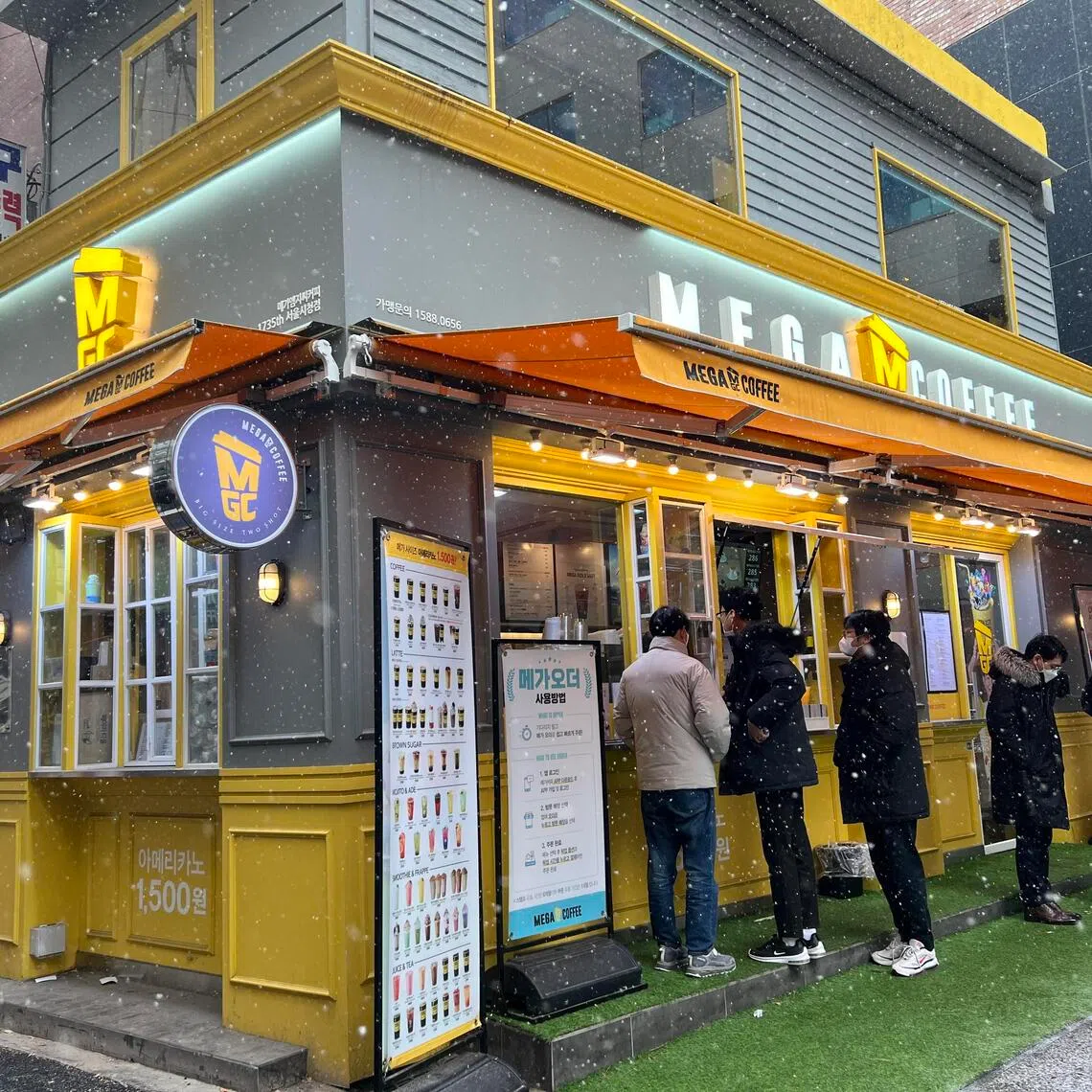 Mega MGC Coffee, South Korea’s largest coffee chain with 4,500 outlets, now harbours an appetite for a larger share of the retail landscape.