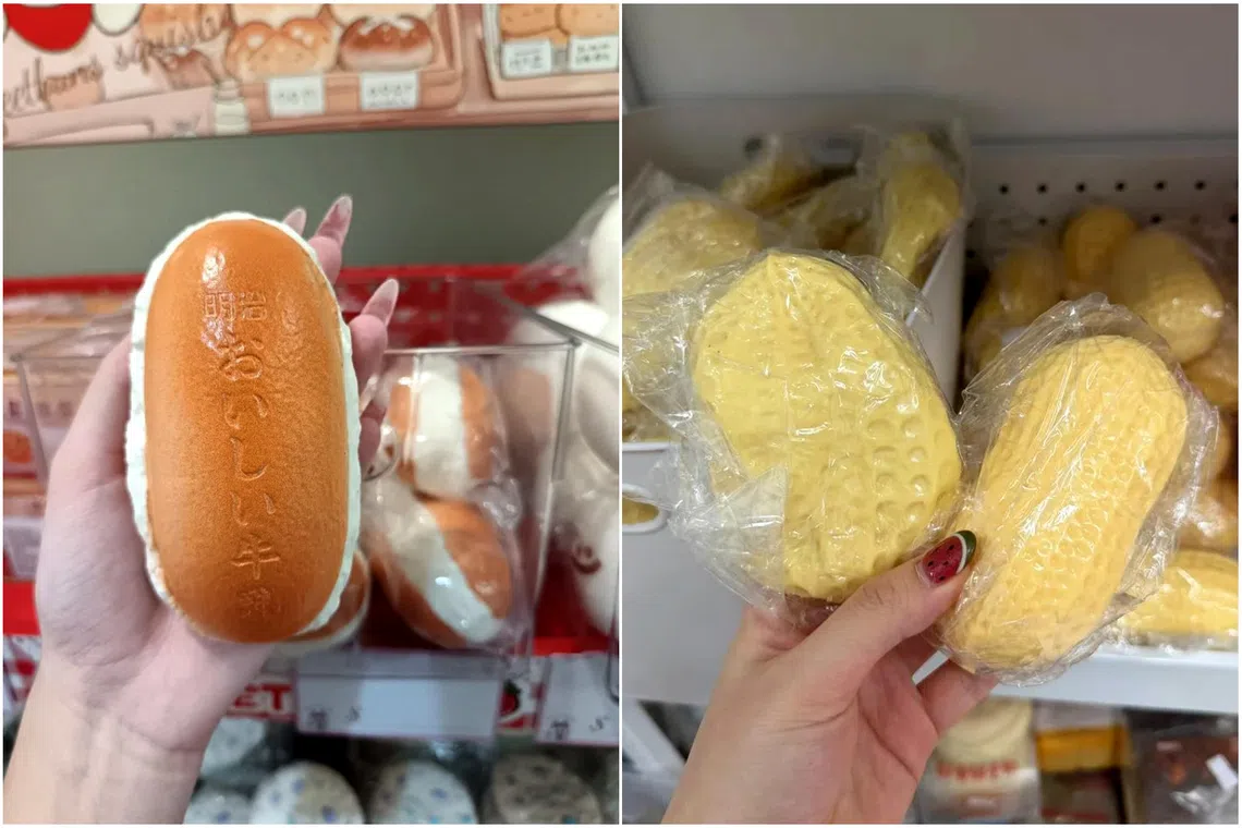 XY Squishy Baguette from Meowiie Squishy and Bunnies Peanut Squishy from Bunnies Patisserie.