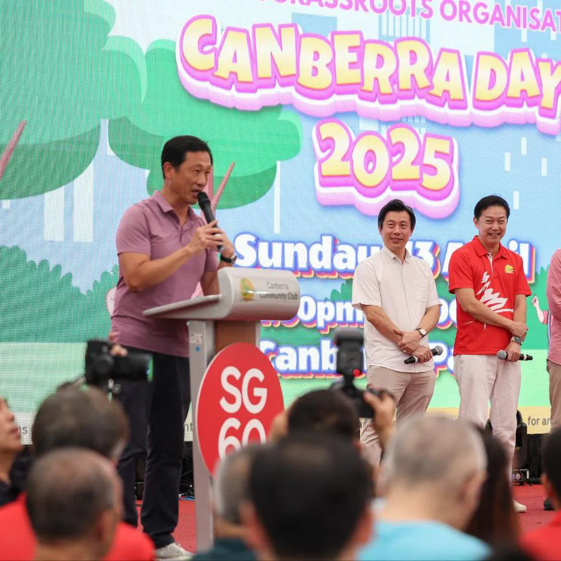 (From left) Health Minister Ong Ye Kung with Mr Gabriel Lam,  Dr Lim Wee Kiak and Mr Ng Shi Xuan during Canberra Day at Canberra Park on April 13.