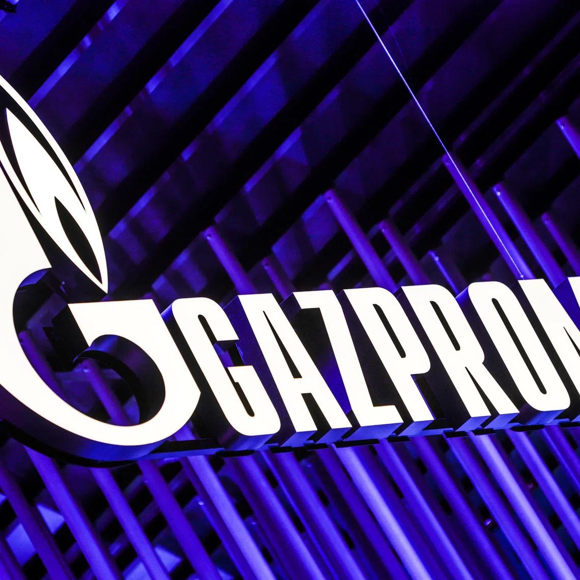 The logo of Gazprom company is seen at the St. Petersburg International Economic Forum (SPIEF) in Saint Petersburg, Russia June 15, 2022. REUTERS/Maxim Shemetov