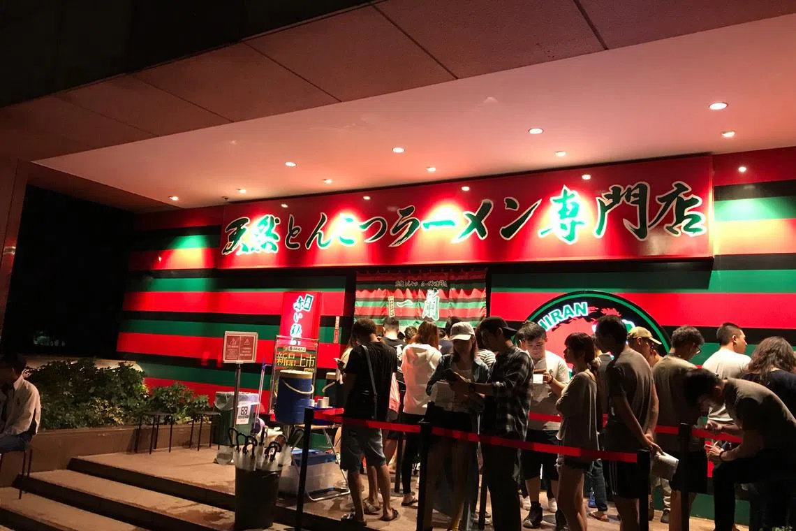 The main Ichiran outlet in Taipei's Xinyi District is one of three in Taiwan, with more than 80 stores worldwide.