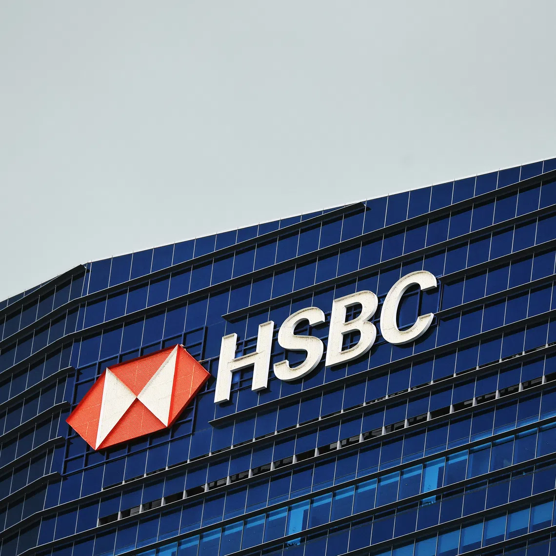 A spokesperson for HSBC said the move to raise the income requirement aligns with the bank’s focus on serving the more affluent customers.