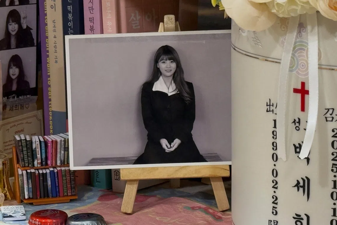 The collection, titled Buttermilk Way, is by Baek Se-hee’s partner of seven years, a friend and her younger sister.