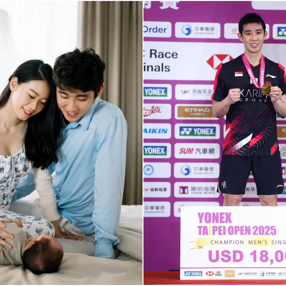 In an Instagram post on Mother's Day, Loh Kean Yew thanks his wife for taking care of their baby son as he focuses on his playing career.