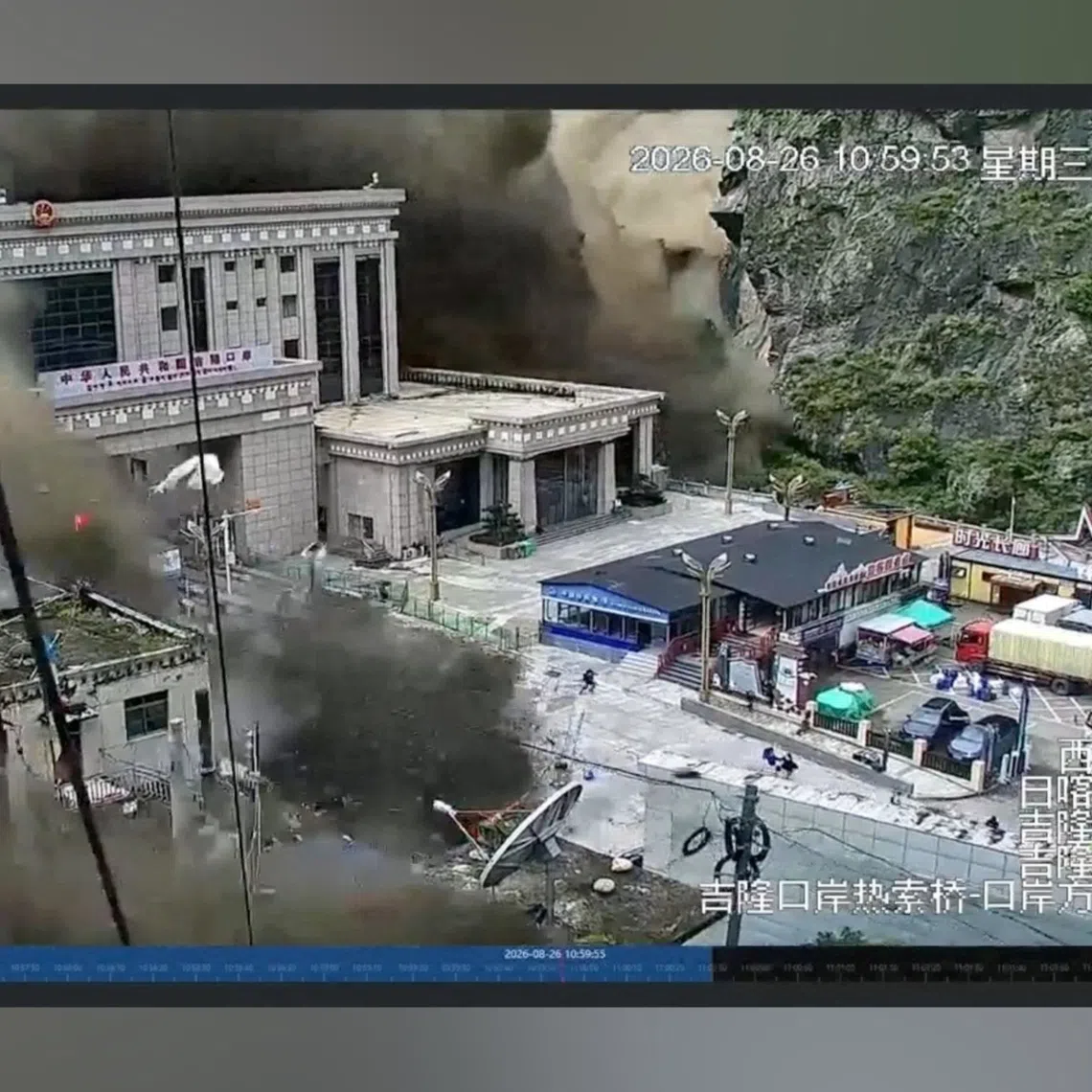 A CCTV footage showed dozens of people running for their lives as the surge crashed down.