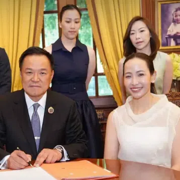 Thai Prime Minister Anutin Charnvirakul married his girlfriend of two years on Feb 13, ahead of Valentine's Day.