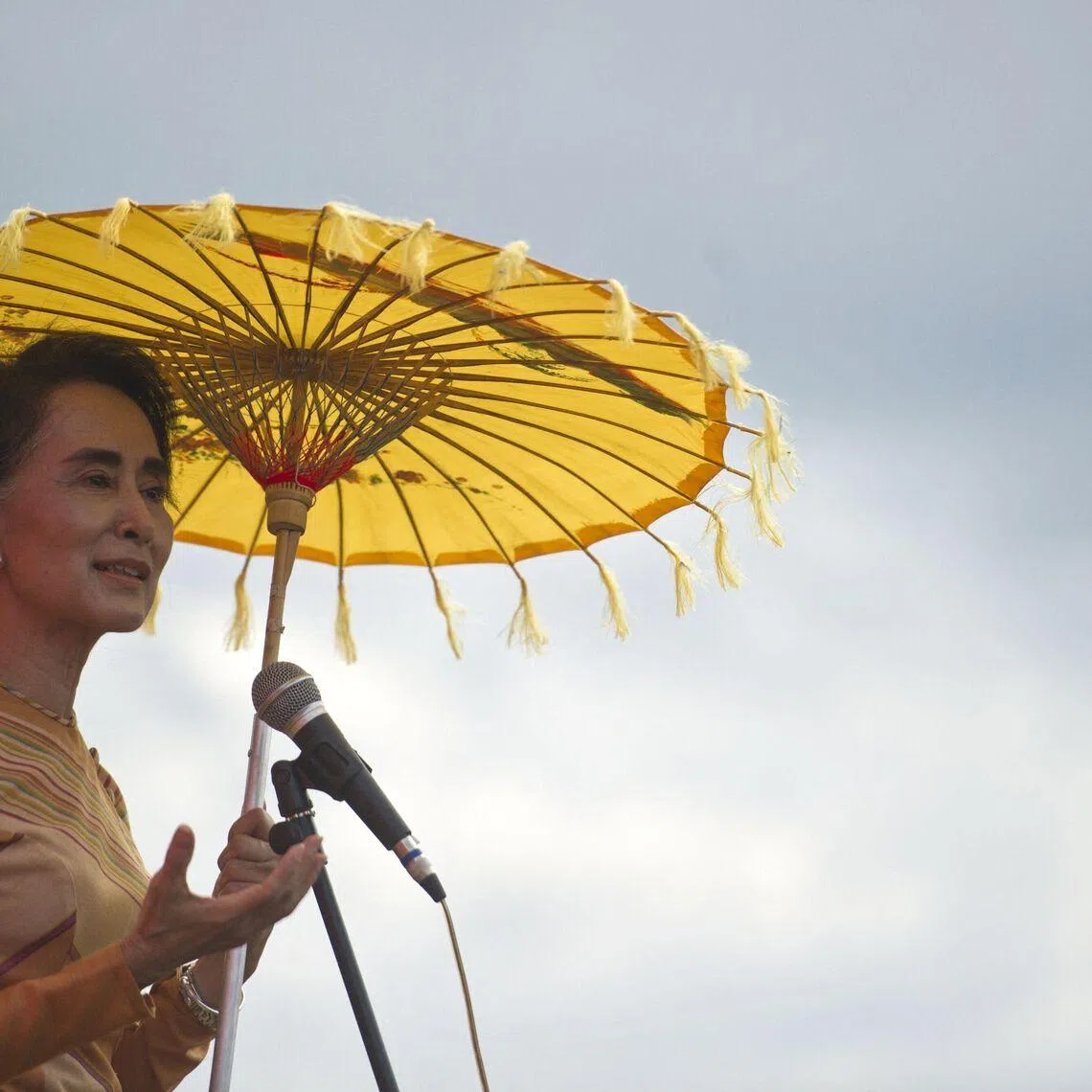 Aung San Suu Kyi was jailed after a military coup in 2021 and has not been seen publicly since.