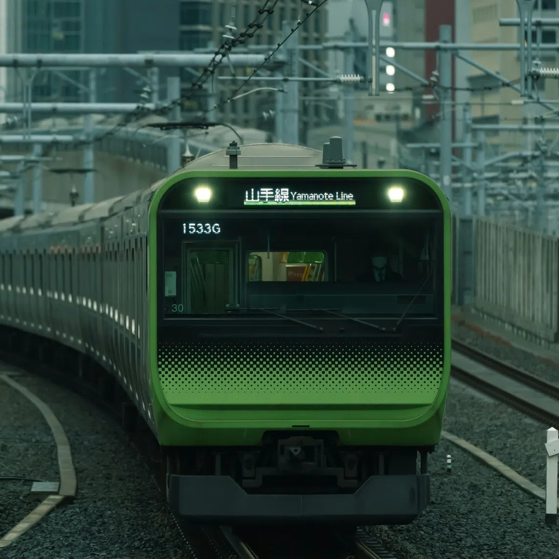 The incident occurred at around 7.45pm local time inside a Yamanote loop line train.