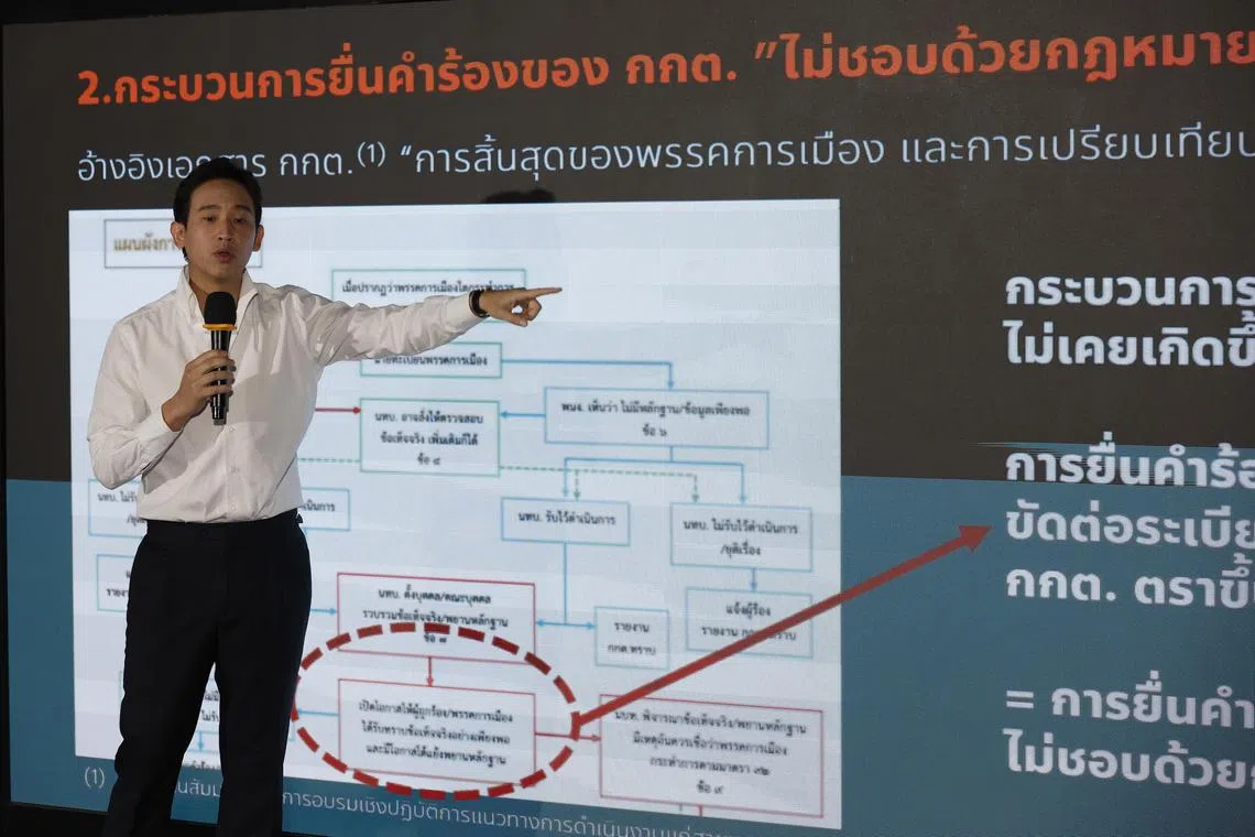 Former leader of the Move Forward Party Pita Limjaroenrat speaks to the media during a press conference on the party's plan to defend in its dissolution case, at the party's headquarters in Bangkok, on June 9. 