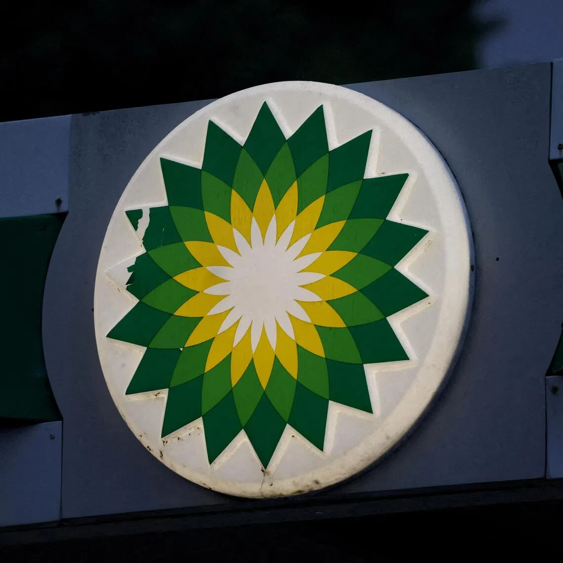 A BP logo is displayed at a petrol station in Sydney, Australia.