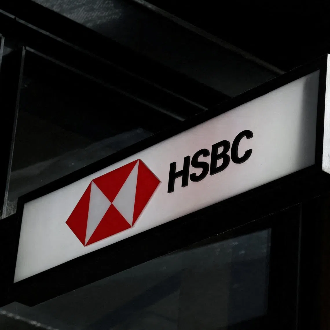 HSBC failed to maintain adequate controls over its internal transfer systems between May 2023 and May 2024.