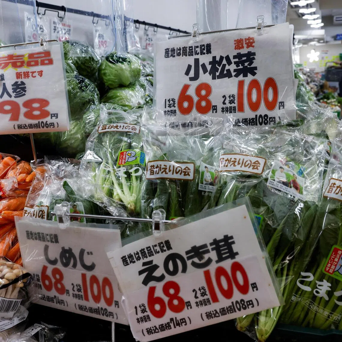 The retail price for a kilogram of lettuce was 1,143 yen (S$9) from Oct 5 to 7, roughly double the average over the past five years.