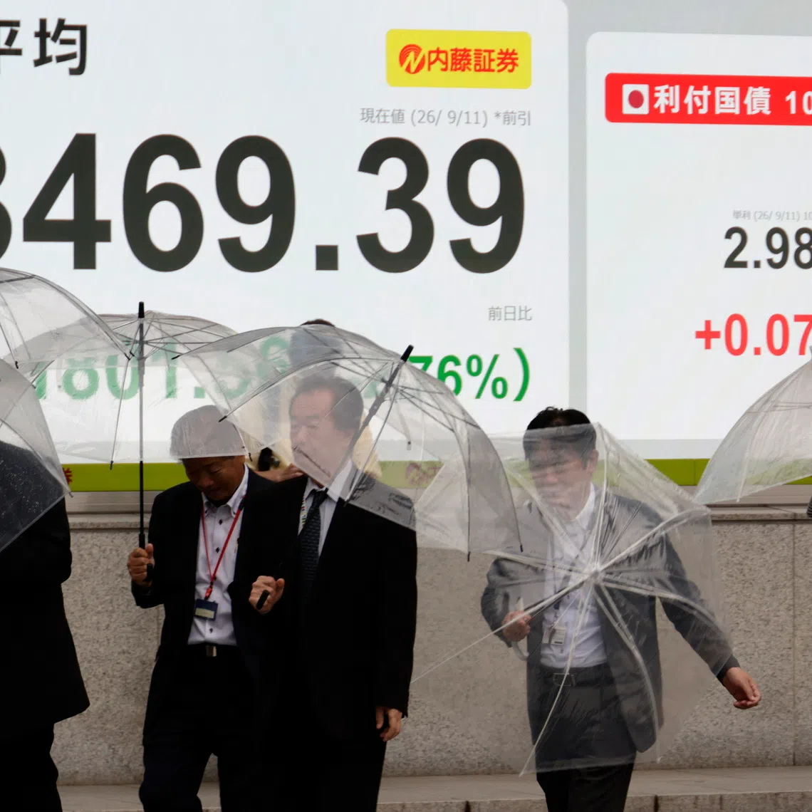 The Bank of Japan is expected to hike rates, signalling tighter monetary policy ahead.