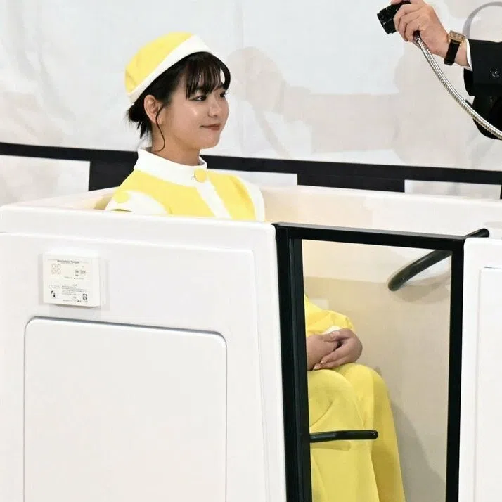 The machine will be sold for 1.45 million yen (S$11,887).