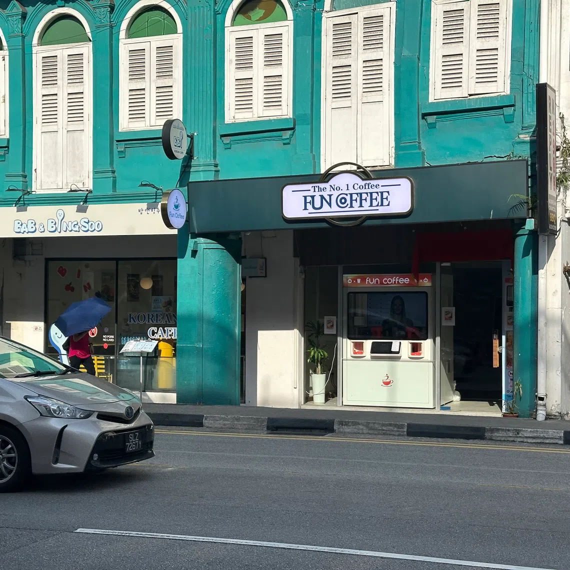 Fun Coffee’s app went offline on July 20, leaving investors unable to withdraw their funds.