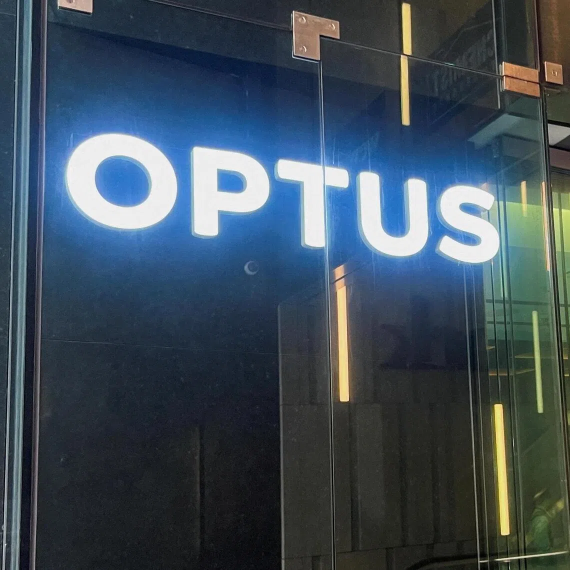 A technical failure on Sept 18 disrupted emergency calls at Optus and resulted in at least three deaths.
