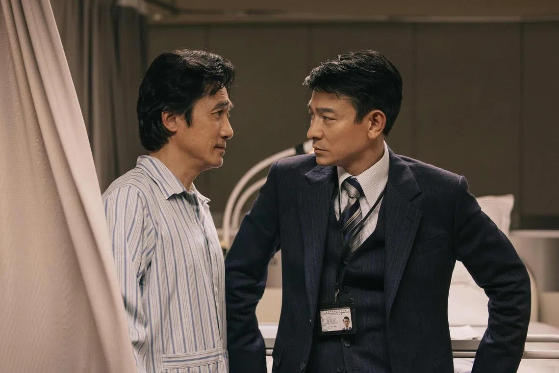 Tony Leung Chiu Wai (left) and Andy Lau in The Goldfinger.