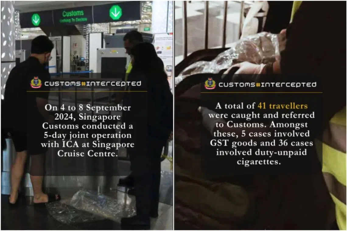 The total composition sum imposed was $12,105 and the total duty and GST recovered was $743.35, added the authority in a Facebook post. 