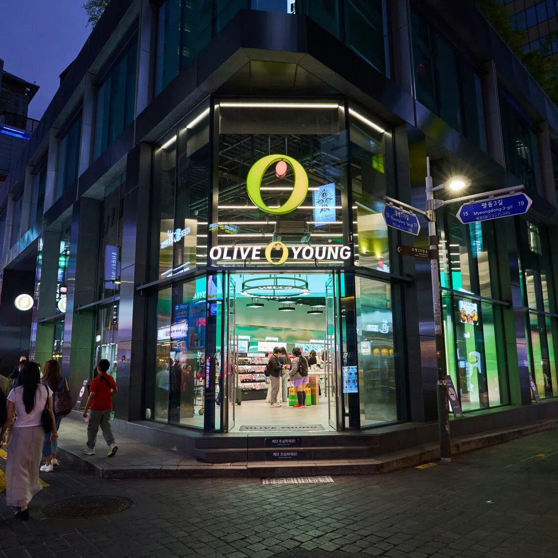 Olive Young’s purchasing data shows double-digit annual growth in wellness product consumption among this age group since 2022.