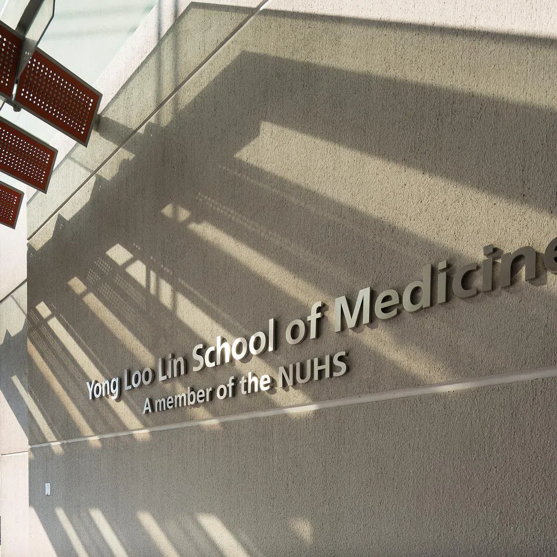 The school secures more than $100 million in research grants each year to fund impactful research and breakthroughs.