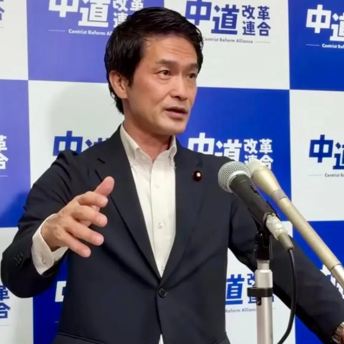 The Centrist Reform Alliance will terminate its activities, said its chief Junya Ogawa.
