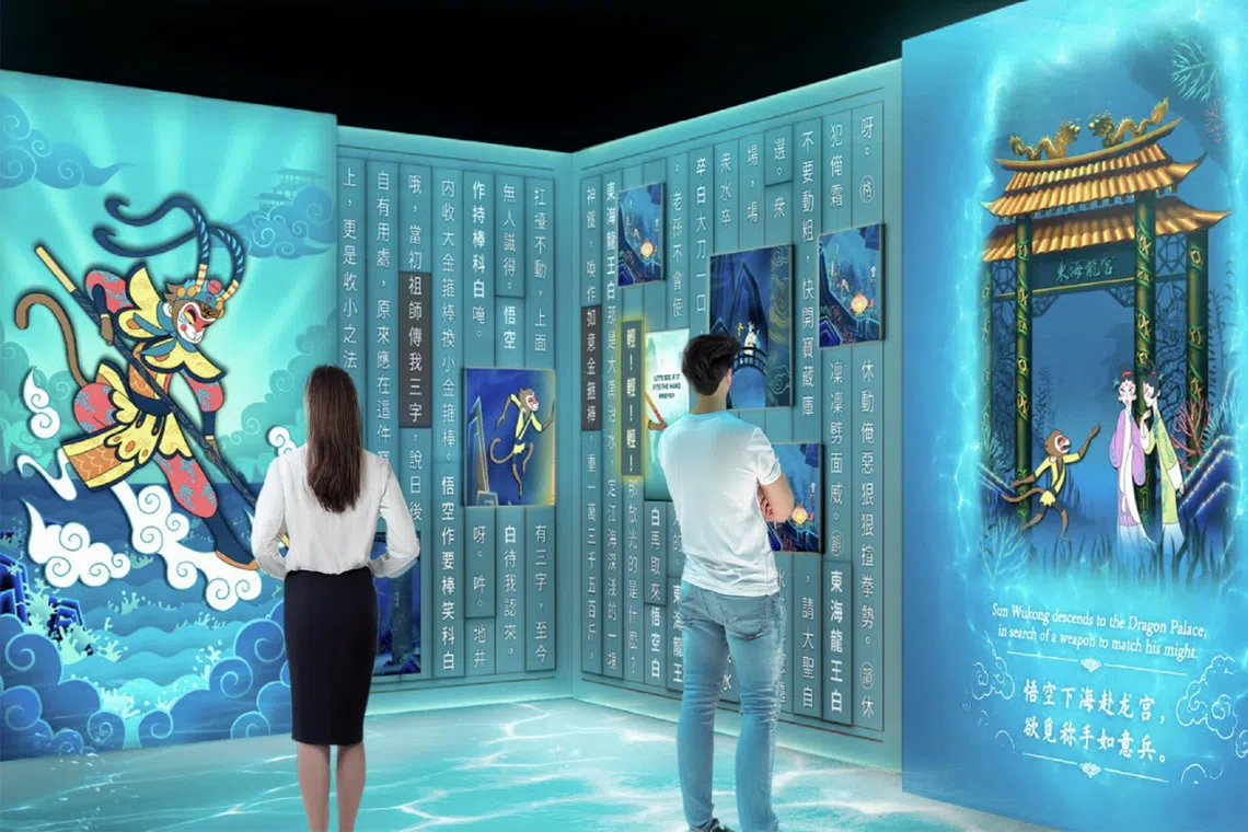 An exhibition on the four great Chinese classic novels will open at the National Library Singapore in December 2026.