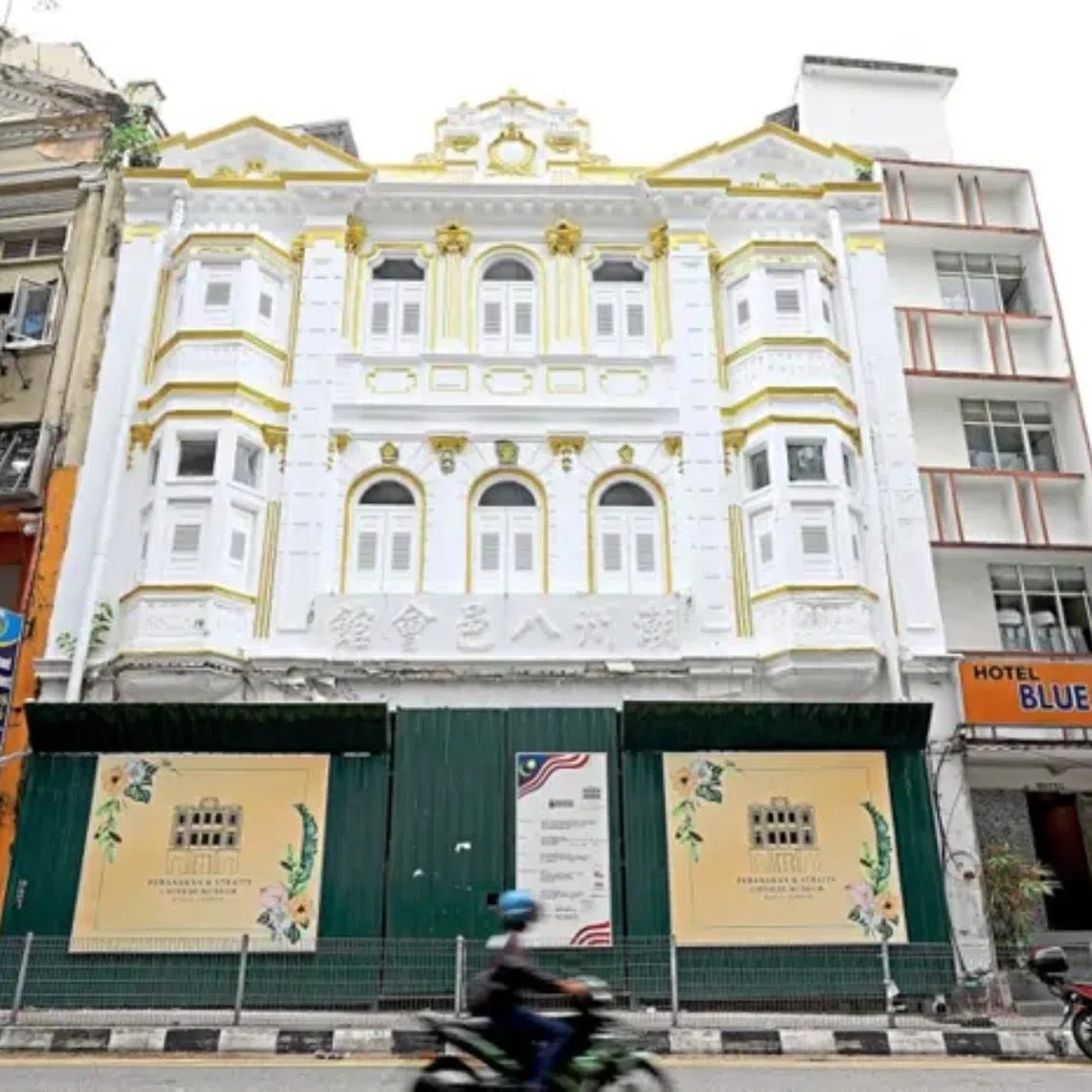 The new museum is located at the historic Teo Chew Association building.
