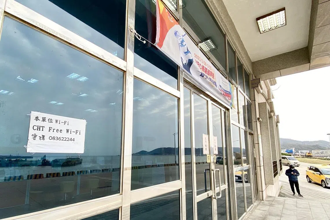 The Chunghwa Telecom outpost on Nangan island offered residents its Wi-Fi network, after two submarine Internet cables to the island were cut, allegedly by Chinese vessels.