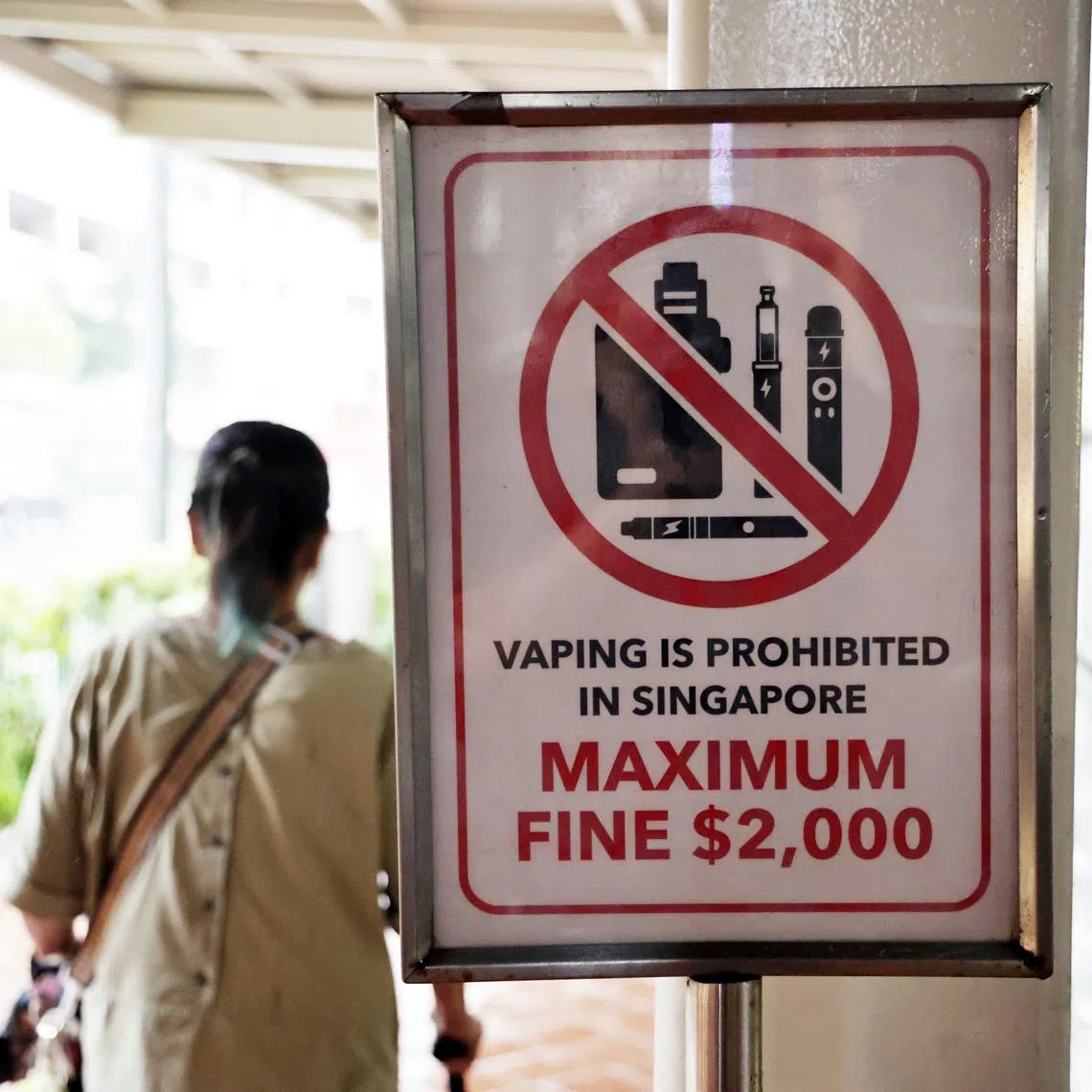 All three public healthcare employers commit to a strong stance against healthcare staff caught vaping. 