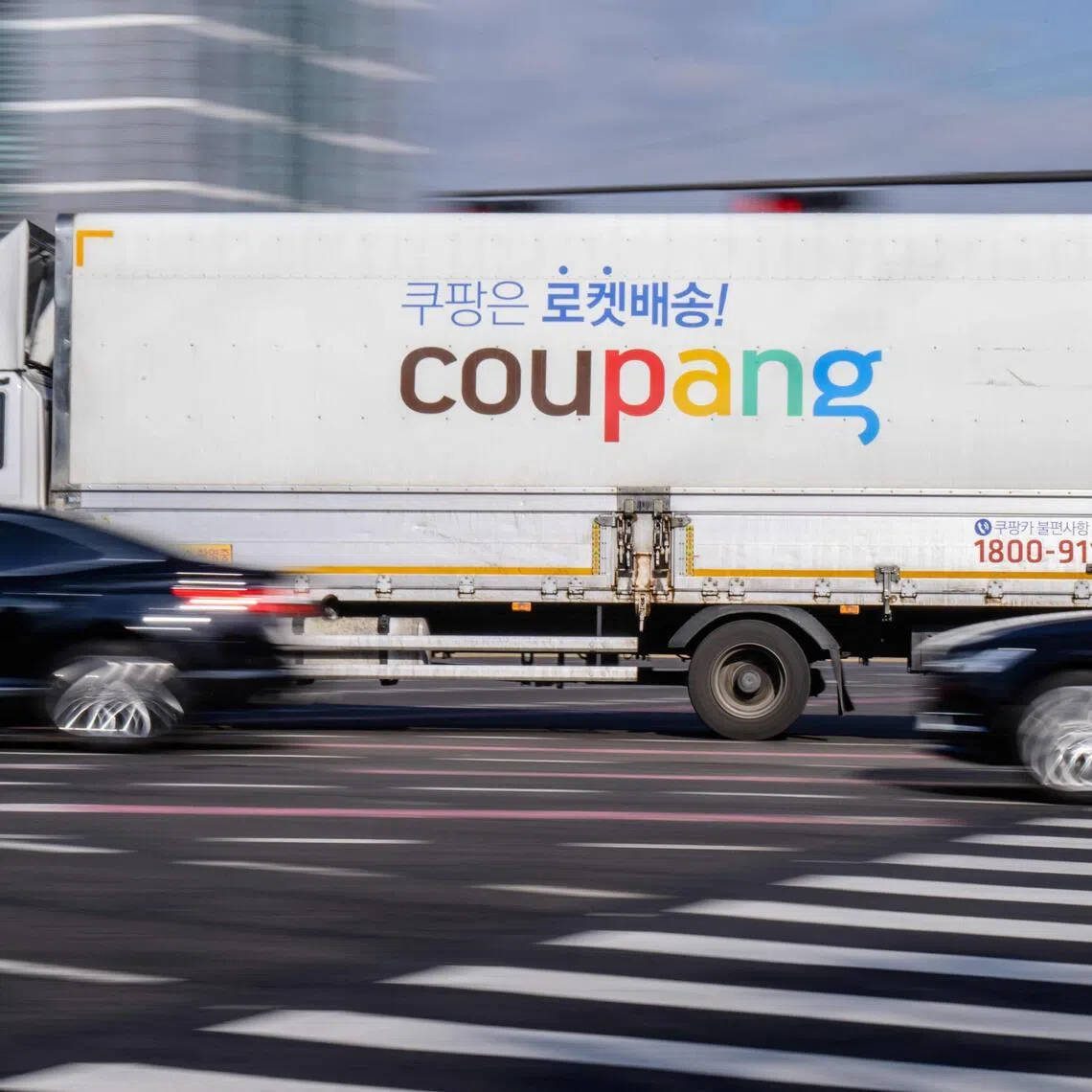 A massive data breach involving South Korea's biggest online retailer Coupang affectd around 34 million consumers.
