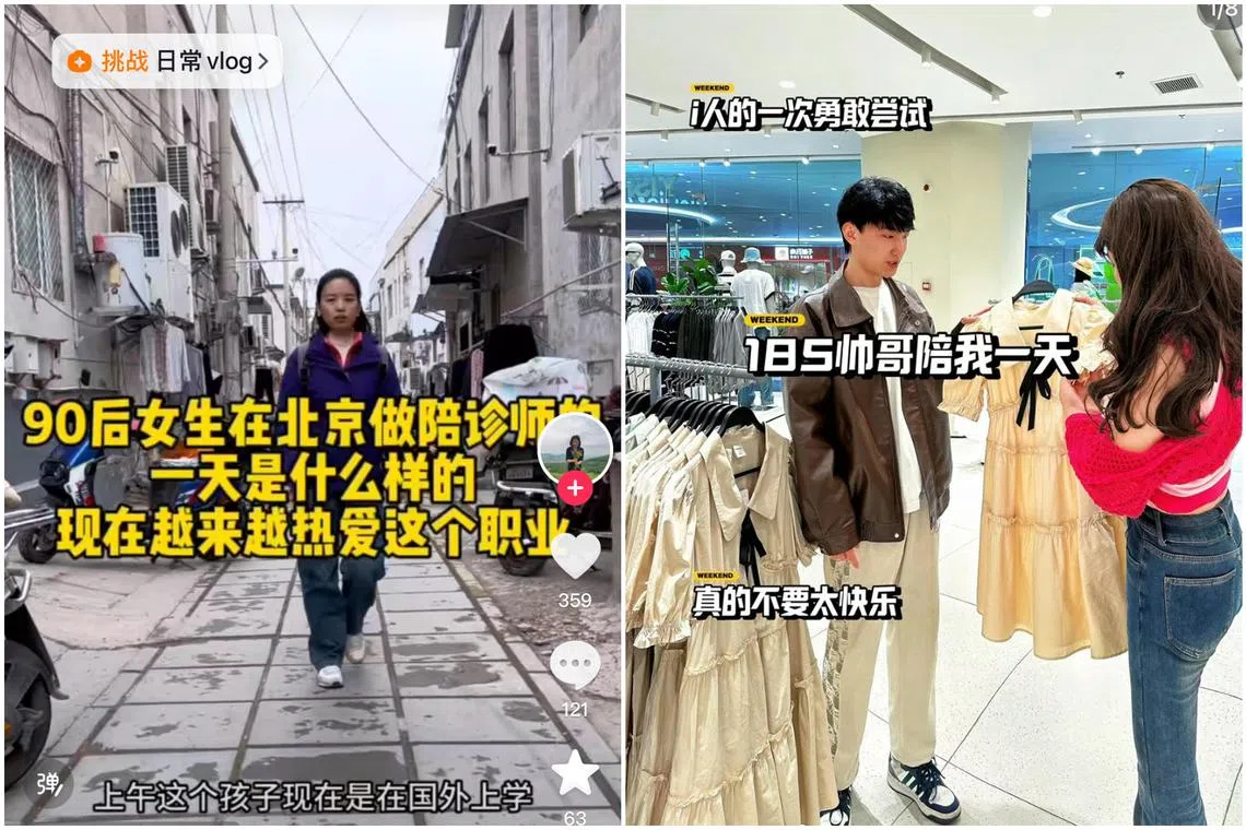 Companionship economy has emerged as more Chinese stay single.