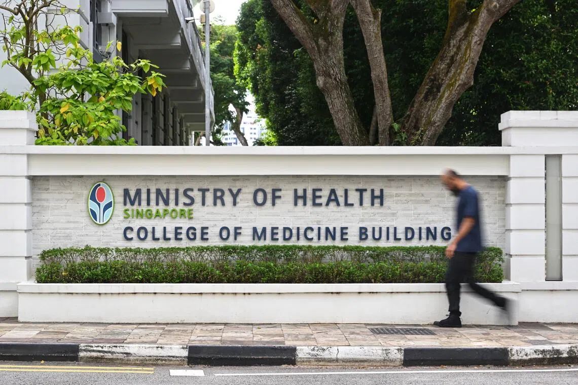 Generic photo of Ministry of Health building taken on Sept 29, 2025.