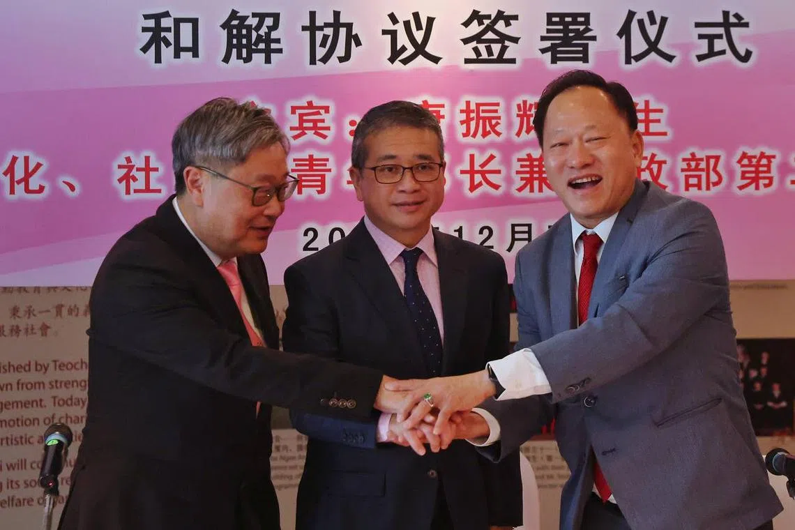(From left) President of Ngee Ann Kongsi Dr Wu Chiaw Ching, Minister Edwin Tong and President of Teochew Poi Ip Huay Kuan Dato Seri Dr Derek Goh pose after a signing ceremony. 