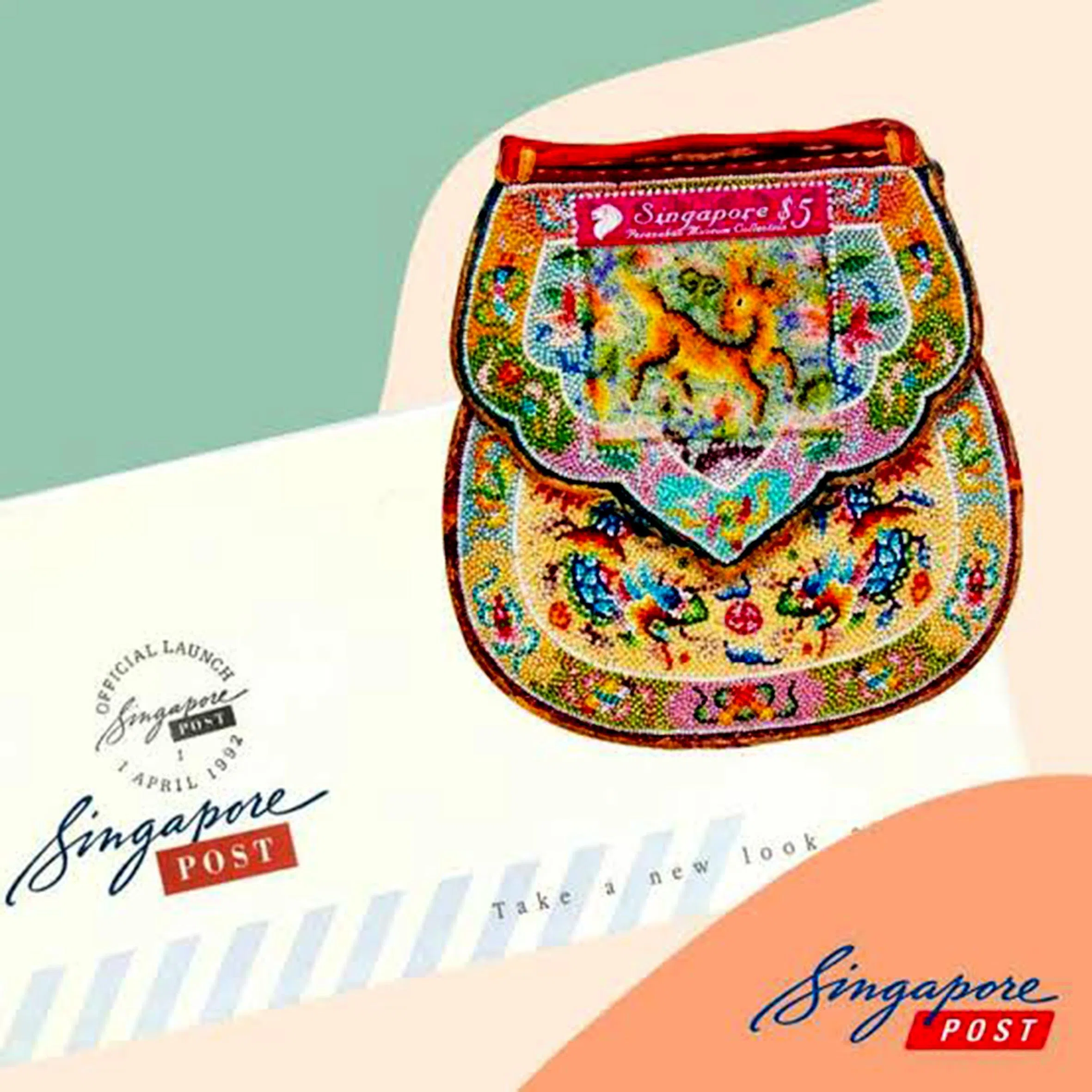 Singapore’s $5 Peranakan stamp made with caviar beads was released in 2008. It is the world’s first beaded stamp.