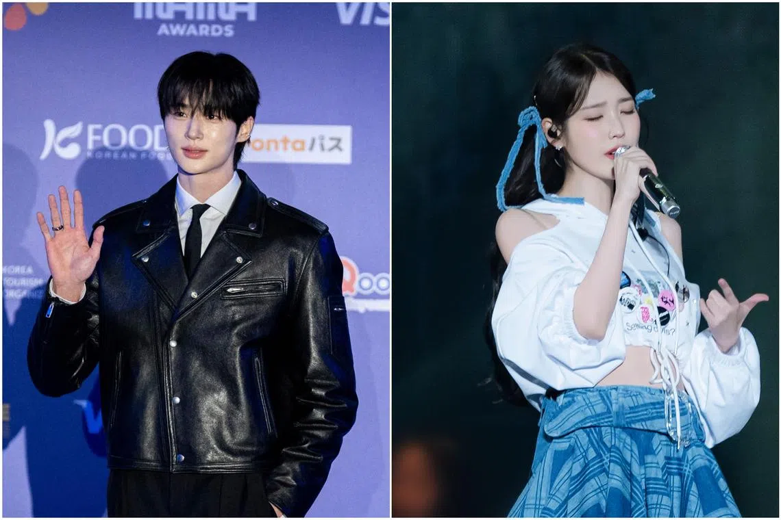 The romance drama series will star model-turned-actor Byeon Woo-seok (left) alongside singer-songwriter Lee Ji-eun.