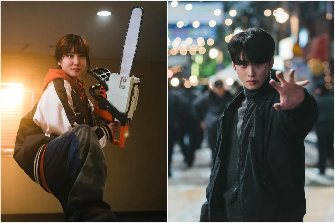 Park Eun-bin (left) and Cha Eun-woo in The Wonderfools.