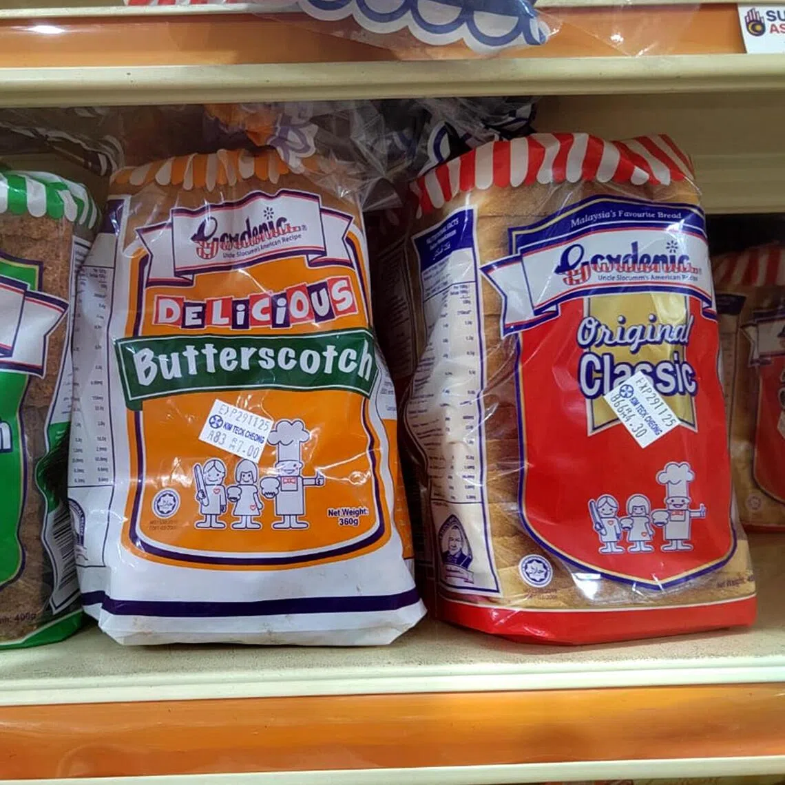 Gardenia bread in East Malaysia is vastly different from the original ones found in Peninsular Malaysia.