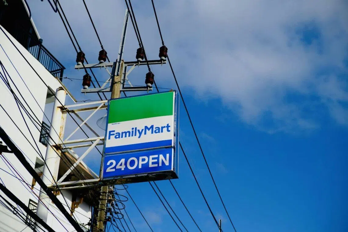 FamilyMart stores in Japan collect used clothing, goods to reduce waste