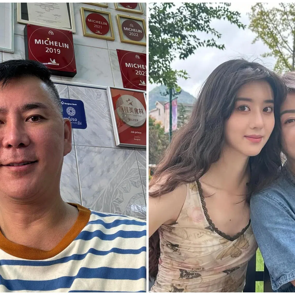 Celebrity hairstylist Addy Lee (left) bought expensive gifts from luxury brands for local TV host Quan Yifeng and her daughter Eleanor Lee over the years