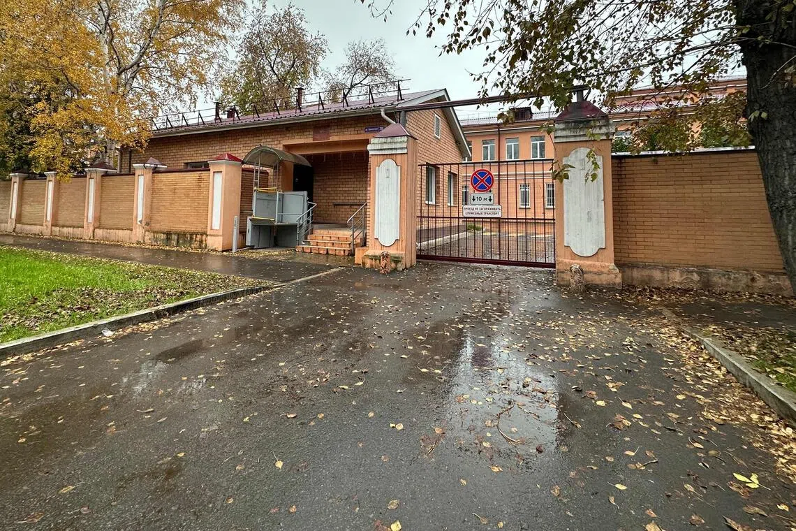 A view of the entrance to the grounds of the anti-plague institute in the city of Irkutsk on Oct 6.