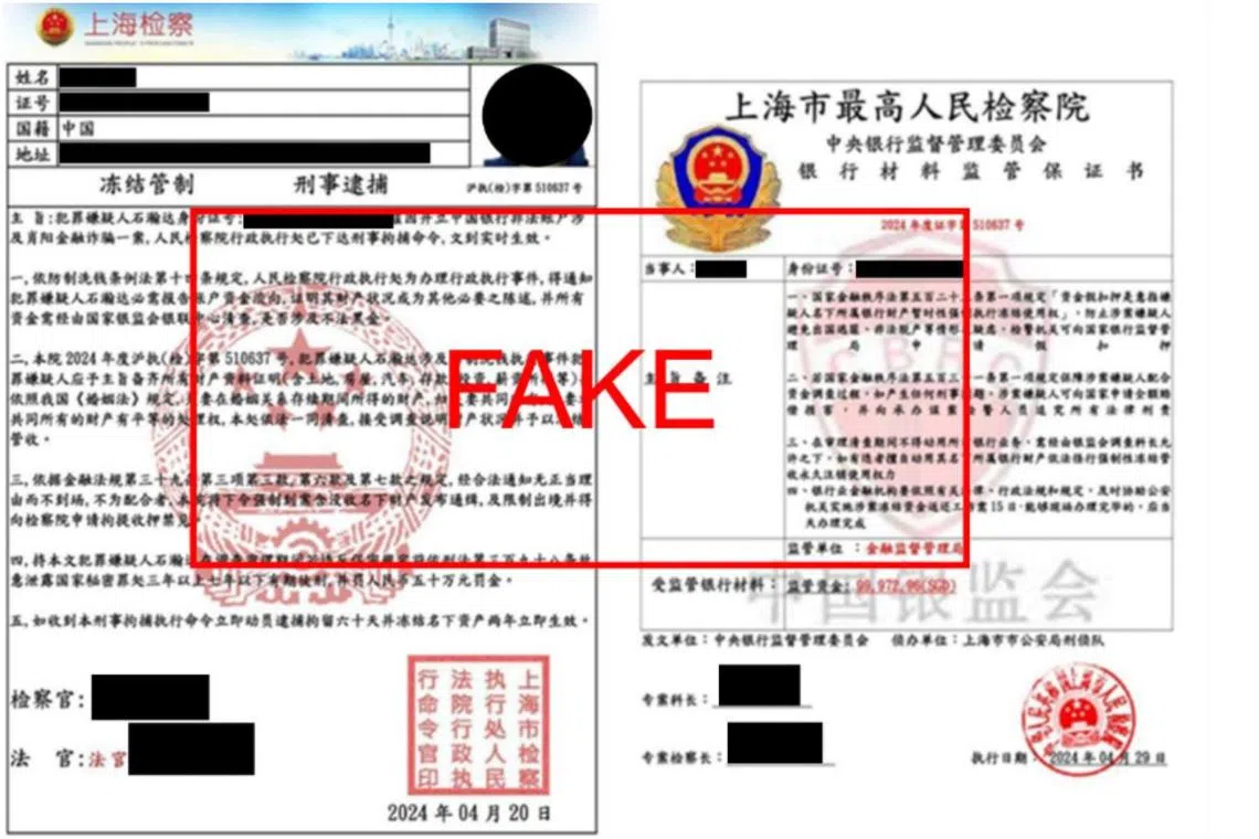 In some cases, the scammer would allege that victims were involved in spreading rumours or false information or had made illegal purchases.