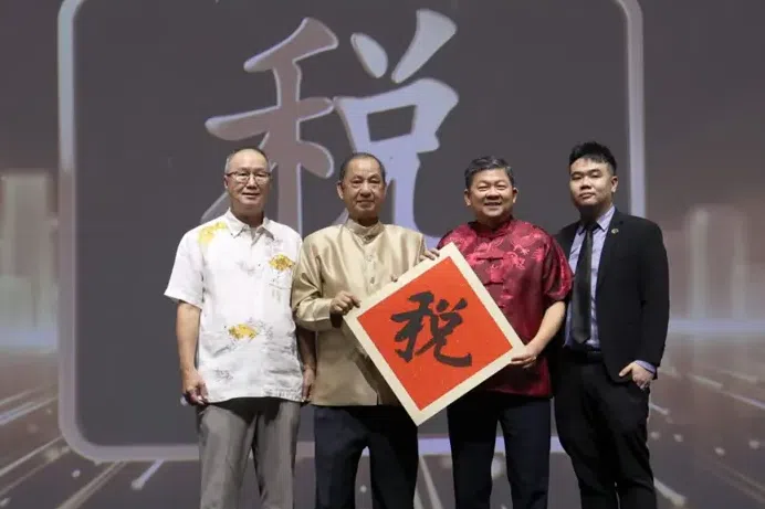 Shui, or tax in Chinese, has remained a constant topic in Malaysia, said the Han Culture Centre president.