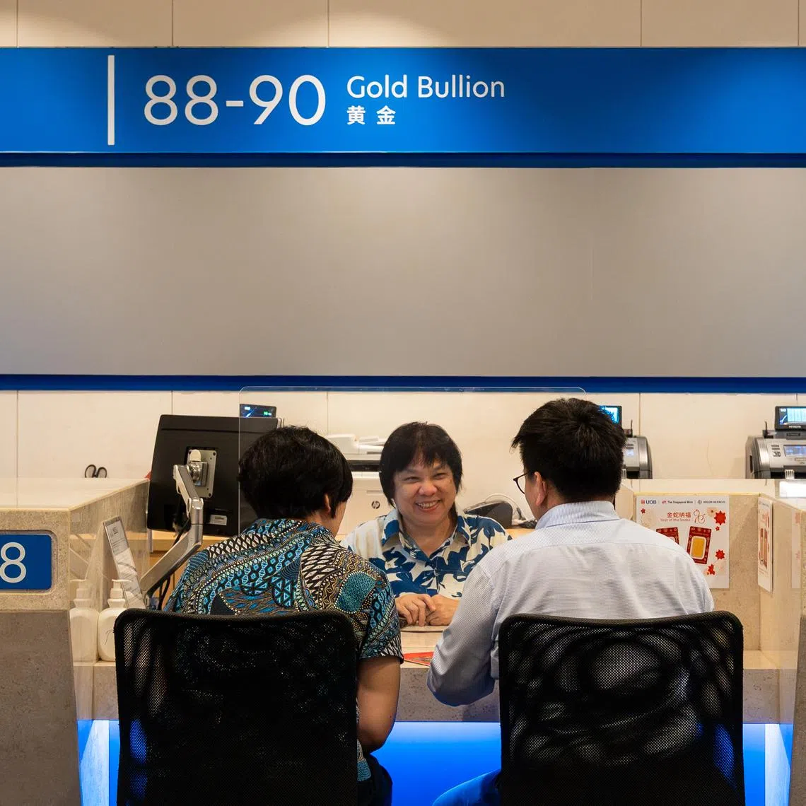 From Feb 13, gold counters at UOB’s main branch in Raffles Place will stay open for 1½ hours longer on weekdays, from 9.30am to 6pm, excluding public holidays.
