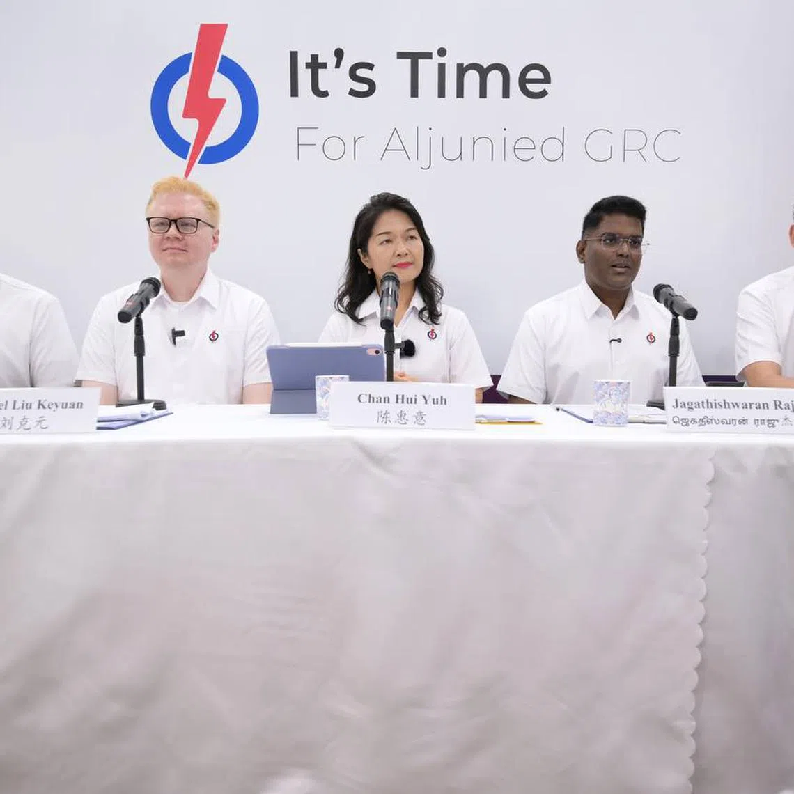 PAP unveils its slate of candidates (from left) Faisal Abdul Aziz, Daniel Liu, Chan Hui Yuh, Jagathishwaran Rajo and Adrian Ang to contest opposition-held Aljunied GRC.