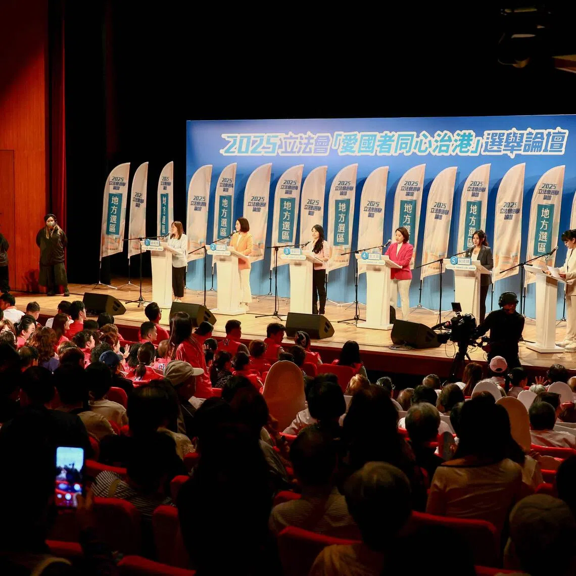 Nominated candidates for Hong Kong's Legislative Council general election at an election forum on Nov 11.