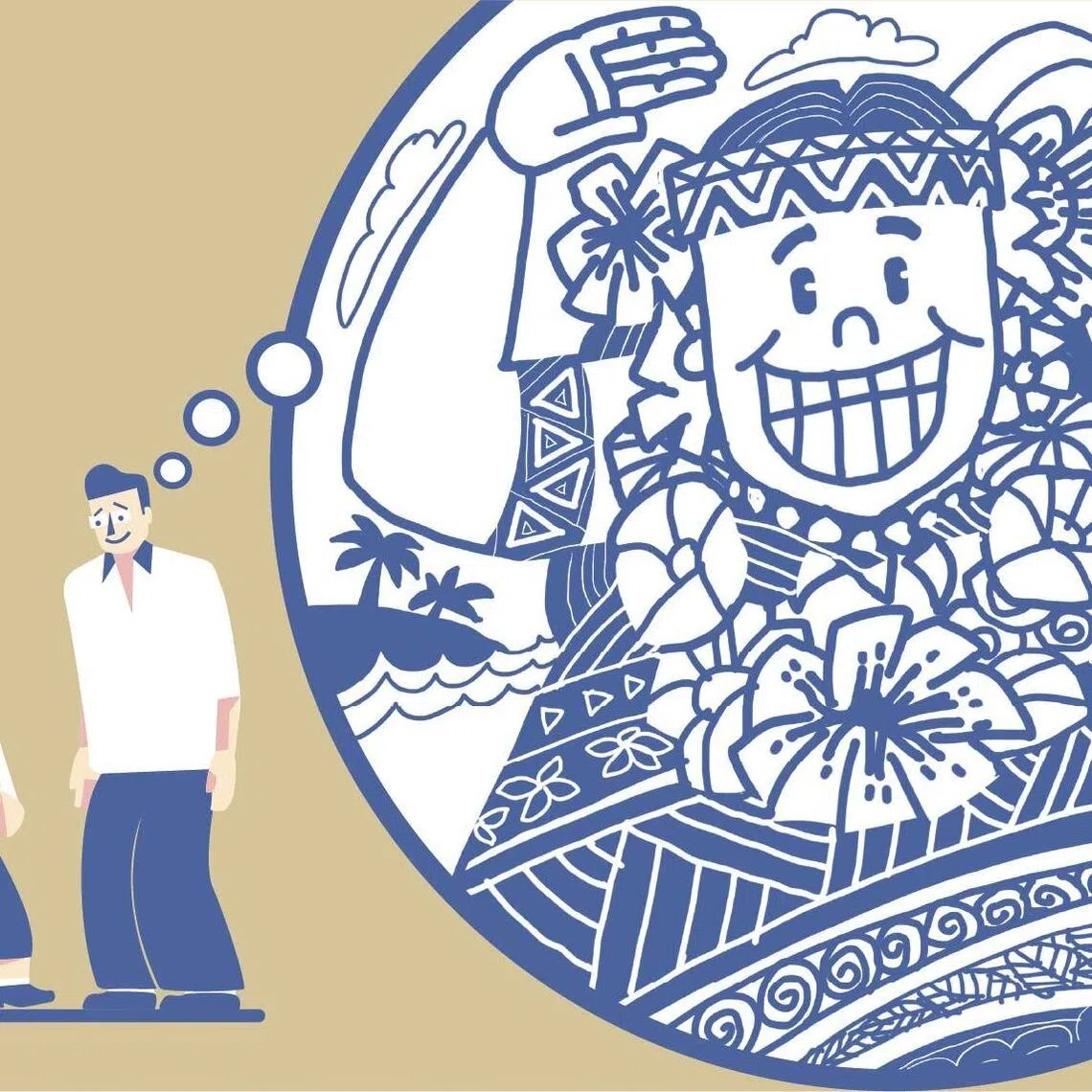 Children who disengage repeatedly with a response like “I don’t know” may be trying to assert their independence.