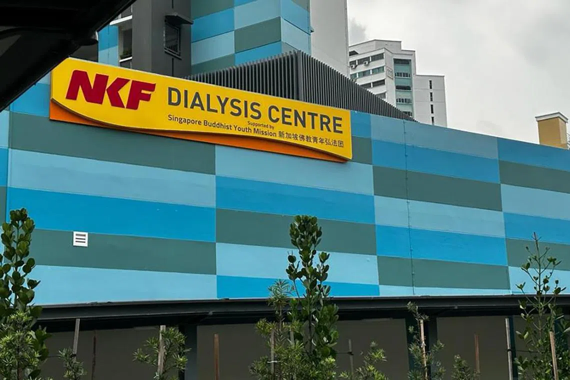 jtnkf - NKF will open a dialysis centre at Sky Vista @ Bukit Batok in January 2024.



Source: NKF