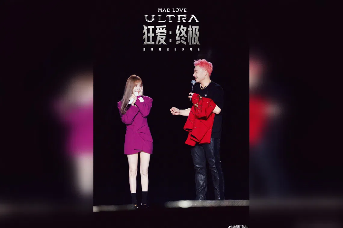 Singer Cyndi Wang’s comment helps Will Pan to get timely treatment for facial paralysis